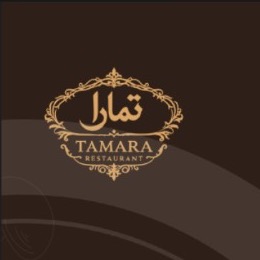 Tamara · Sharm El Sheikh